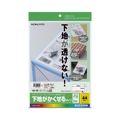 6/22-27 P27ܡں߸ʤĶȯ-ato6249-0368 顼LBPIJPѻ٥롡Ϥ륿A4...