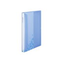 ★8/4-11 P最大27倍★【在庫品は翌営業日発送】-ato6262-4220 ガバットファイル<デザインセレクト> ブルー 301×223×15〜115mm...
