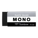 ★合計¥3,980以上で送料無料★【在庫品は翌営業日発送】-ato6263-1242 消しゴム モノ PE04ブラック 23×55×11mm 1ケ 62631242 トンボ鉛筆 PE-04AB -【@オフィス】
