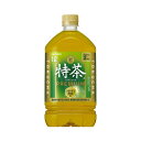 ★8/4-11 P最大27倍★【在庫品は翌営業日発送】-ato6272-0021 #伊右衛門 特茶 1L×12本 1ケ 62720021 サントリー HET1P -【@オフィス】
