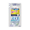 ★5/9-16 P最大27倍★【在庫品は翌営業日発送】-ato6272-2216 ルックプラスまめピカ 抗菌プラス 詰替 190ml 1ケ 62722216 ラ...