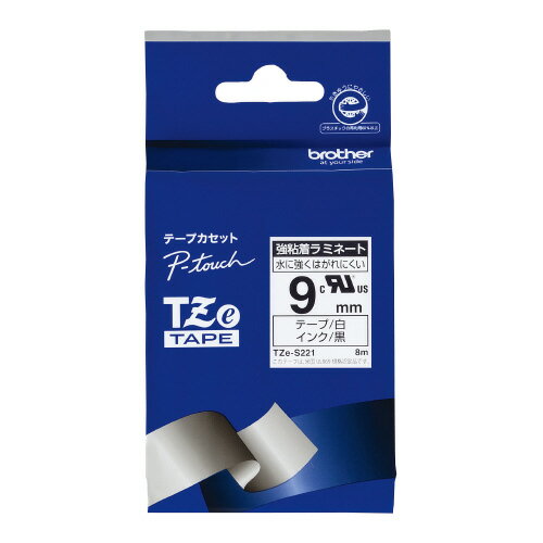 ★ポイント最大16倍★【在庫品は翌営業日発送】-ato6272-6450 ピータッチ用TZeテープカセット 強粘着テープ 白に黒文字9mm幅 1ケ 62726450 ブラザー TZE-S221 -【@オフィス】 ★ポイント最大16倍★【在庫品は翌営業日発送】-ato6272-6450 ピータッチ用TZeテープカセット 強粘着テープ 白に黒文字9mm幅 1ケ 62726450 ブラザー TZE-S221 -【@オフィス】