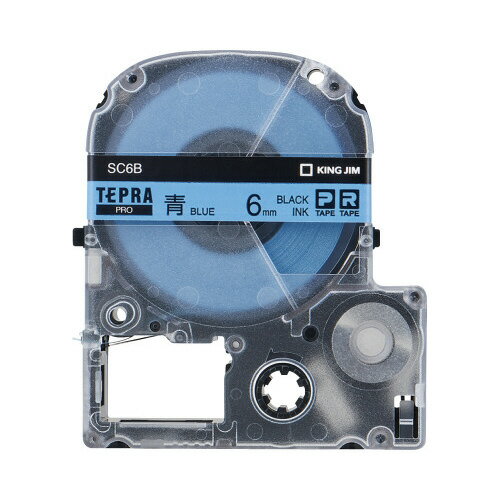 ★ポイント最大16倍★【在庫品は翌営業日発送】-ato6272-6726 テプラPROテープカートリッジ 5個入り 青に黒文字 6mm幅×8m 1ケ 62726...
