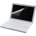 ★ポイント最大16倍★【在庫品は翌営業日発送】-ato6272-9383 ブルーライトカット液晶保護フィルム 反射防止13.3インチワイド(16:9) 1ケ 62729383 エレコム EF-FL133W2BL -【@オフィス】