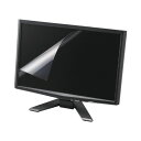 ★ポイント最大16倍★【在庫品は翌営業日発送】-ato6272-9390 ブルーライトカット液晶保護フィルム 反射防止21.5インチワイド(16:9) 1ケ 62729390 エレコム EF-FL215WBL -【@オフィス】