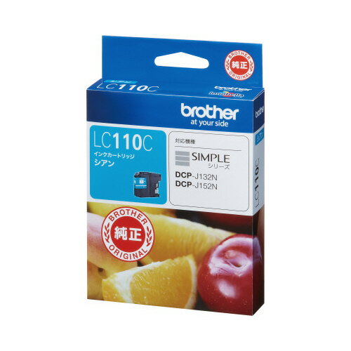 ݥȺ16ܡں߸ʤĶȯ-ato6273-0143 ֥饶б󥯥ȥåLC110Cʥ 1 62730143 ...