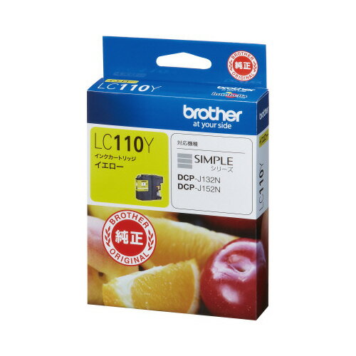 ݥȺ16ܡں߸ʤĶȯ-ato6273-0167 ֥饶б󥯥ȥåLC110Yʥ 1 62730167...