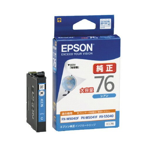 ݥȺ16ܡں߸ʤĶȯ-ato6273-0273 ץ󥯥ȥåICC76ʥ̡ 1 62730273 ...