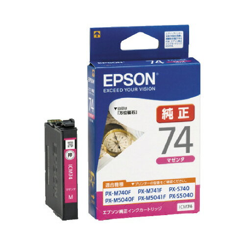 ݥȺ16ܡں߸ʤĶȯ-ato6273-0341 ץ󥯥ȥåICM74ʥޥɸ 1 62730341 ...