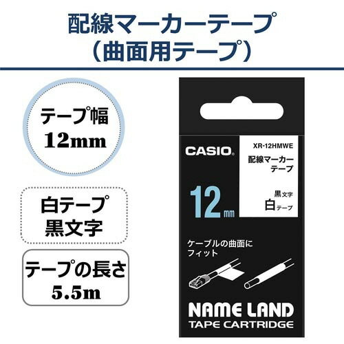 マルチデータホルダー(エルゴノミクス) 人気 商品 送料無料