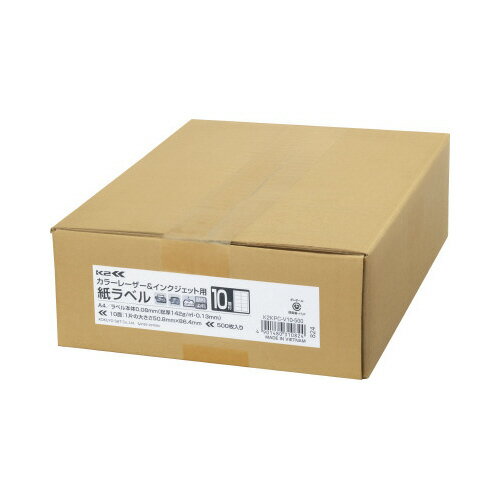 6/22-27 P27ܡں߸ʤĶȯ-ato6274-3310 ٥K210̥å500顼졼...