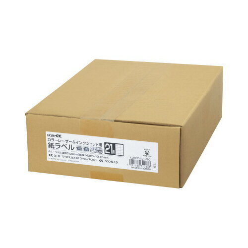 6/22-27 P27ܡں߸ʤĶȯ-ato6274-3402 ٥K221̥å500顼졼...