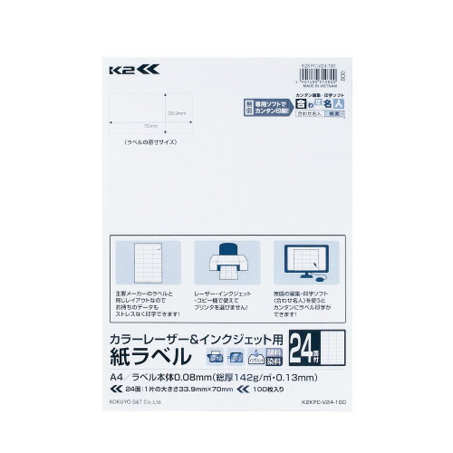 6/22-27 P27ܡں߸ʤĶȯ-ato6274-3419 ٥K224̥å100顼졼...