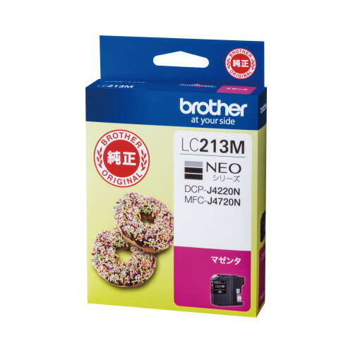 ݥȺ16ܡں߸ʤĶȯ-ato6275-9328 ֥饶б󥯥ȥåLC213Mʥޥ󥿡 1 62759328...