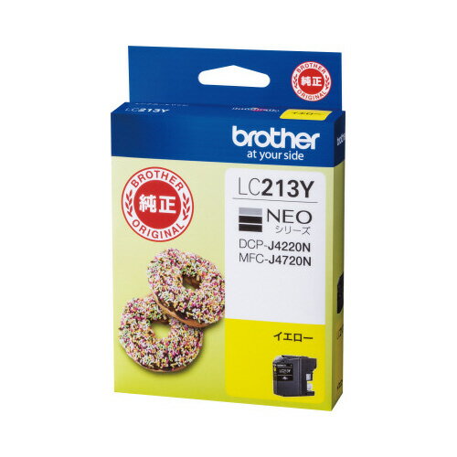 ★ポイント最大16倍★【在庫品は翌営業日発送】-ato6275-9335 ブラザー対応純正インクカートリッジ LC213Y (イエロー) 1ケ 62759335...