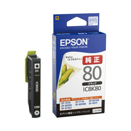 ݥȺ16ܡں߸ʤĶȯ-ato6275-9779 ץ󥯥ȥåICBK80 1 62759779 ץ ICB...