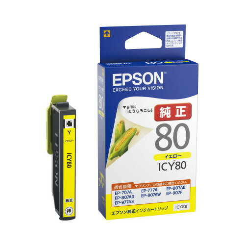 ݥȺ16ܡں߸ʤĶȯ-ato6275-9809 ץ󥯥ȥåICY80 1 62759809 ץ ICY8...