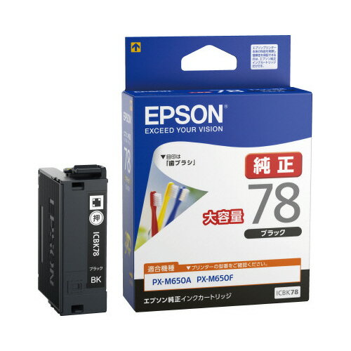 ݥȺ16ܡں߸ʤĶȯ-ato6275-9854 ץ󥤥󥯡ICBK78֥å 1 62759854 ץ ICBK78...