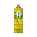 ★合計\3,980以上で送料無料★【在庫品は翌営業日発送】-ato6286-3384 #綾鷹 2L×6本 1ケ 62863384 コカ・コーラ 40670 -【@オフィス】(4)
