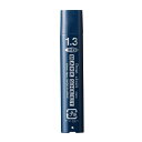 ★ポイント最大16倍★【在庫品は翌営業日発送】-ato6333-6740 マークシート替芯1.3mm HB 4本入 1ケ 63336740 ぺんてる CM13-...
