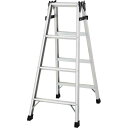 ★合計\3,980以上で送料無料★【在庫品は翌営業日発送】-ato6335-1880 アルミはしご兼用脚立 1100mm 1ケ 63351880 長谷川工業 R...