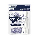 ★7/19-26 P最大27倍★【在庫品は翌営業日発送】-ato6335-4409 ウェーブハンディワイパー業務用 本体 スタートセット 1ケ 63354409...