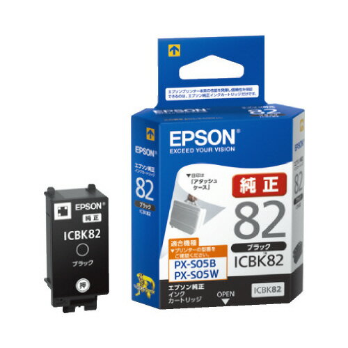 ݥȺ16ܡں߸ʤĶȯ-ato6335-5819 ץб󥯥ȥåICBK82֥å 1 63355819 ץ...