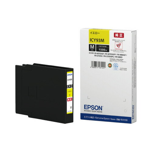 ★ポイント最大16倍★【在庫品は翌営業日発送】-ato6335-5888 エプソン対応インクカートリッジ M ICY93M イエロー 1ケ 63355888 エ...