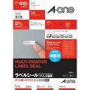 ★合計¥3,980以上で送料無料★【在庫品は翌営業日発送】-ato6335-5970 エーワン ラベルシール プリンタ兼用 150面 四辺余白付角丸 1ケ 63355970 エーワン 73150 -【@オフィス】