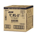 ★7/19-26 P最大27倍★【在庫品は翌営業日発送】-ato6335-6236 ビオレu ボディウォッシュ 業務用 10L 1ケ 63356236 花王 033109 -【@オフィス】