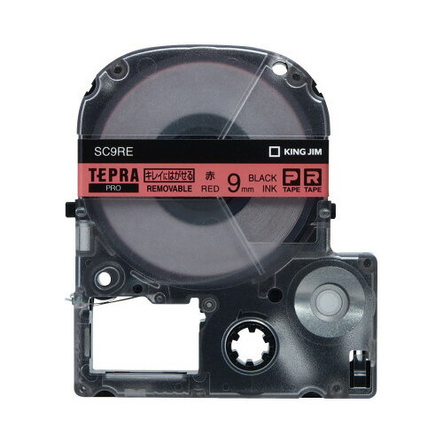 ★ポイント最大16倍★【在庫品は翌営業日発送】-ato6335-7097 テプラPROテープカートリッジ キレイにはがせる 赤に黒文字 9mm幅 1ケ 6335...