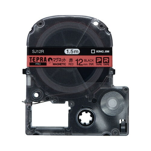 ★ポイント最大16倍★【在庫品は翌営業日発送】-ato6335-7134 テプラPROテープカートリッジ マグネットテープ 赤に黒文字 12mm幅 1ケ 633...