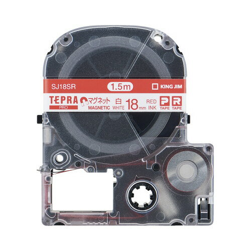 ★ポイント最大16倍★【在庫品は翌営業日発送】-ato6335-7189 テプラPROテープカートリッジ マグネットテープ 白に赤文字 18mm幅 1ケ 633...