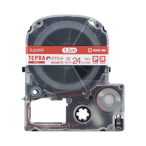 ★ポイント最大16倍★【在庫品は翌営業日発送】-ato6335-7202 テプラPROテープカートリッジ マグネットテープ 白に赤文字 24mm幅 1ケ 633...