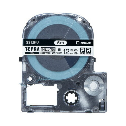 ★ポイント最大16倍★【在庫品は翌営業日発送】-ato6335-7271 テプラPROテープカートリッジ 下地がかくせる 白に黒文字 12mm幅 1ケ 6335...