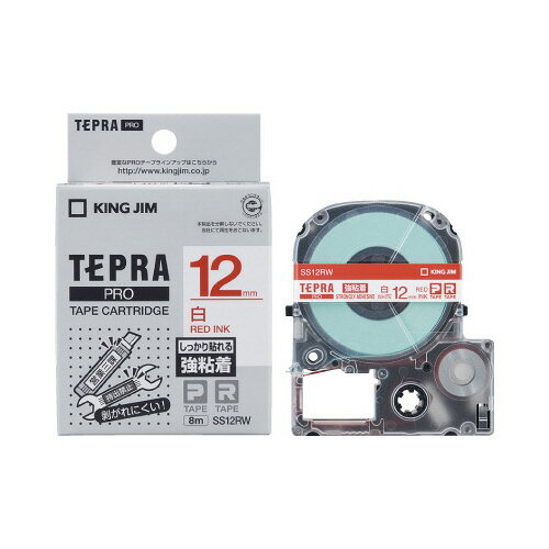 ★ポイント最大16倍★【在庫品は翌営業日発送】-ato6335-7288 テプラPROテープカートリッジ　強粘着ラベル　白に赤文字12mm幅×8m 1ケ 63357288 キングジム SS12RW -【＠オフィス】