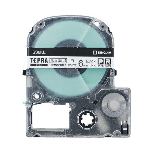 ★ポイント最大16倍★【在庫品は翌営業日発送】-ato6335-7332 テプラPROテープカートリッジ キレイにはがせる 白に黒文字 6mm幅 1ケ 6335...