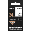 ★合計¥3,980以上で送料無料★【在庫品は翌営業日発送】-ato6335-7554 ネームランド テープカートリッジ 強粘着テープ 白に黒文字24mm幅 1ケ 63357554 カシオ計算機 XR-24GWE -【@オフィス】