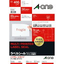 ★8/4-11 P最大27倍★【在庫品は翌営業日発送】-ato6340-8720 プリンタ兼用ラベルシールHGタイプ 4面 100枚 1ケ 63408720 エ...