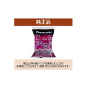 ★合計¥3,980以上で送料無料★【在庫品は翌営業日発送】-ato6350-6624 掃除機用 紙パック パナソニック 5枚入り 防臭加工・シャッター付き 1ケ 63506624 Panasonic AMC-NC6 -【@オフィス】