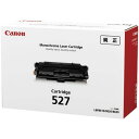 ★合計\3,980以上で送料無料★【在庫品は翌営業日発送】-ato6351-0706 キヤノン対応トナーカートリッジ CRG−527 (ブラック) ...