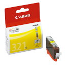 ★ポイント最大16倍★【在庫品は翌営業日発送】-ato6351-1956 キヤノン対応純正インクタンク BCI−321Y (イエロ−) ...