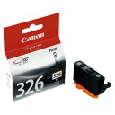 ★ポイント最大16倍★【在庫品は翌営業日発送】-ato6351-2045 キヤノン対応純正インクタンク BCI−326BK (ブラック) 1ケ 63...