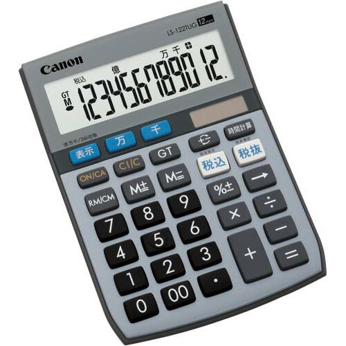 ★ポイント最大16倍★【在庫品は翌営業日発送】-ato6351-2724 キヤノン電卓　LS−122TUG　千万単位機能 1ケ 63512724 キヤノン LS-122TUG -【＠オフィス】のサムネイル