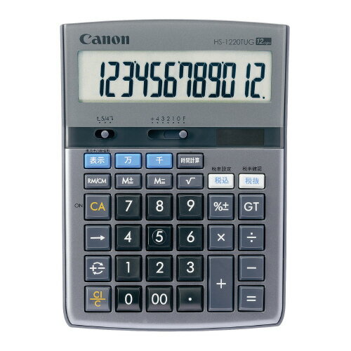 ★ポイント最大16倍★【在庫品は翌営業日発送】-ato6351-2731 キヤノン電卓　HS−1220TUG　千万単位機能 1ケ 63512731 キヤノン HS-1220TUG -【＠オフィス】のサムネイル