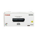 ★合計\3,980以上で送料無料★【在庫品は翌営業日発送】-ato6351-2915 キヤノン対応トナーカートリッジ トナーカートリッジ335Y 1ケ 6351...