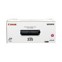 ★合計\3,980以上で送料無料★【在庫品は翌営業日発送】-ato6351-2922 キヤノン対応トナーカートリッジ トナーカートリッジ335M 1ケ 6351...