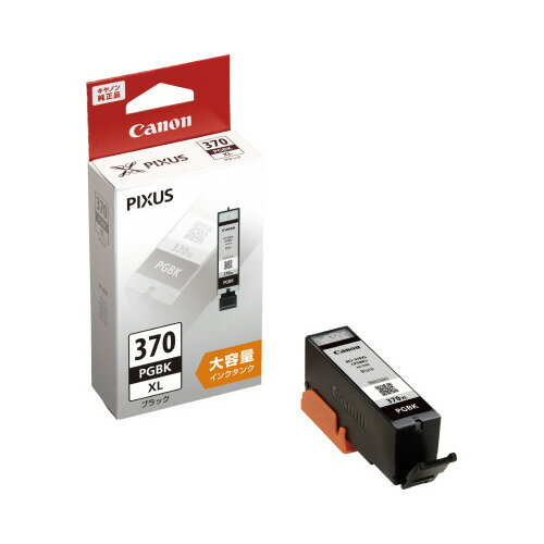 ★ポイント最大16倍★【在庫品は翌営業日発送】-ato6351-2984 キヤノン対応インクタンク BCI−370XLPGBK 1ケ 6351298...
