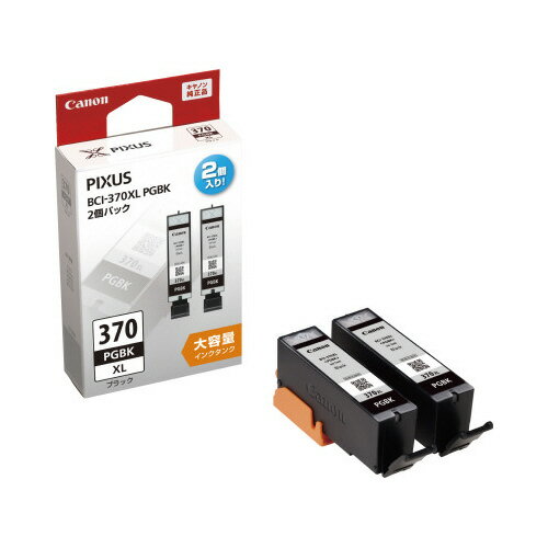 ★ポイント最大16倍★【在庫品は翌営業日発送】-ato6351-3141 キヤノン対応インクタンク BCI−370XLPGBK2P 1ケ 63513...