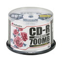 ★ポイント最大16倍★【在庫品は翌営業日発送】-ato6351-4537 Verbatim CD−R 50枚(スピンドルケース) IJP対応 1ケ ...